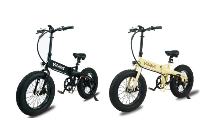 viribus gateway electric folding bike colours